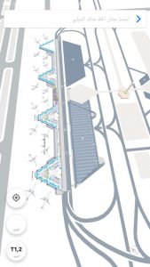 تطبيق المطارات السعودية مدونة نظام أون لاين التقنية