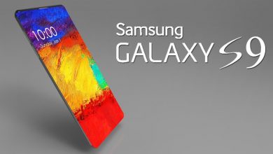 سامسونج تبدأ في إنتاج هاتفها الرائد الجديد جلاكسي S9 في ديسمبر من هذا العام مدونة نظام أون لاين التقنية