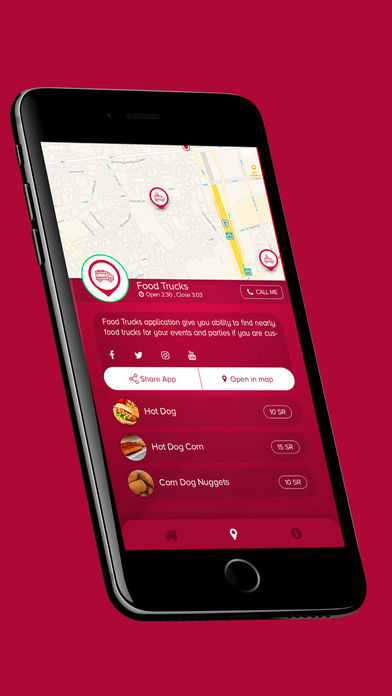تطبيق فود تراكس Food Trucks يخبرك بأماكن عربات الطعام القريبة منك وتقييم الآخرين لها مدونة نظام أون لاين التقنية