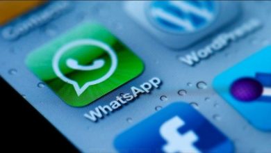 Get to know new features of latest WhatsApp update for iOS devices مدونة نظام أون لاين التقنية