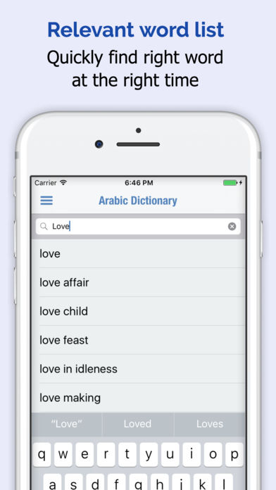 تطبيق Arabic Dictionary