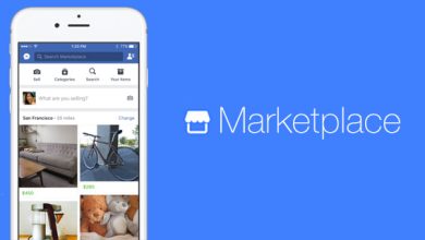 فيسبوك تطلق منصة تسوق إلكترونية باللغة العربية في الشرق الأوسط مدونة نظام أون لاين التقنية