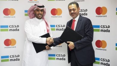 تعاون بين شركة مدى وماستر كارد لتسهيل عملية الدفع الإلكتروني في المملكة السعودية مدونة نظام أون لاين التقنية
