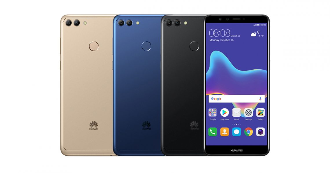 رسمياً: هواوي تكشف عن جوالها الجديد "Huawei Y9" نسخة 2018 مدونة نظام أون لاين التقنية
