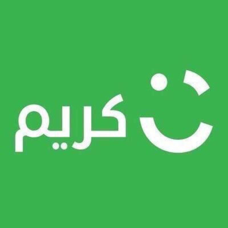 تعرف على ما يجب عليك عمله لحماية حسابك بعد اختراق قاعدة بيانات شركة كريم مدونة نظام أون لاين التقنية