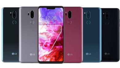صور مسربة لجوال LG G7 ThinQ تكشف عن تصميمه والألوان التي ستتاح له مدونة نظام أون لاين التقنية