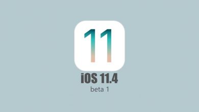 آبل تكشف عن نظام iOS 11.4 نسخة المطورين .. تعرّف على مزاياه مدونة نظام أون لاين التقنية