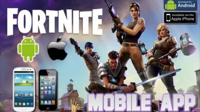 لعبة المغامرات Fortnite الشهيرة متوفرة الآن على متجر iOS مدونة نظام أون لاين التقنية