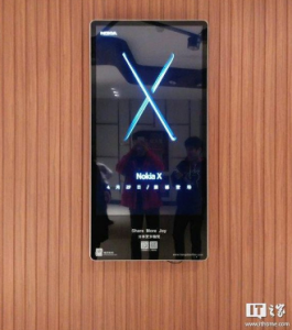 نوكيا تستعد للكشف عن جوالها الرائد Nokia X قريباً مدونة نظام أون لاين التقنية
