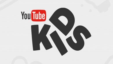 يوتيوب تعتزم على إصدار تطبيق جديد لها خاص بالأطفال مدونة نظام أون لاين التقنية