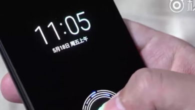 تسريب فيديو جديد لجوال شاومي Mi 8 القادم ظهر به مستشعر لبصمات الأصابع في الشاشة مدونة نظام أون لاين التقنية