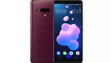 التسريبات النهائية لصور ومواصفات جوال U12 plus لشركة HTC الجديد مدونة نظام أون لاين التقنية