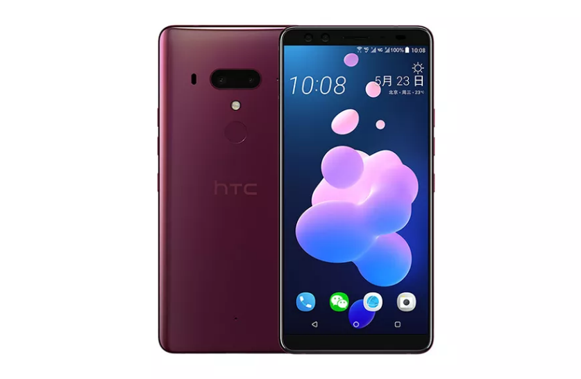 التسريبات النهائية لصور ومواصفات جوال U12 plus لشركة HTC الجديد مدونة نظام أون لاين التقنية