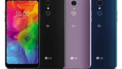 أعلنت شركة LG عن إطلاق ثلاثة هواتف Q7 الجديدة بتحسينات رائعة مدونة نظام أون لاين التقنية