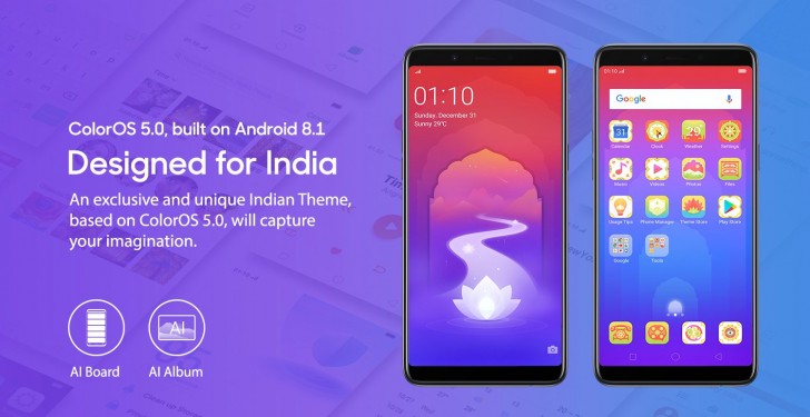 أوبو تكشف رسمياً عن مواصفات جوال Realme1 مدونة نظام أون لاين التقنية