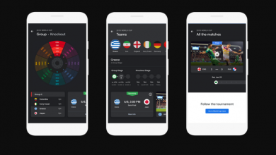 هكذا ستساعدك جوجل بسهولة على تتبع جميع أحداث كأس العالم 2018 مدونة نظام أون لاين التقنية