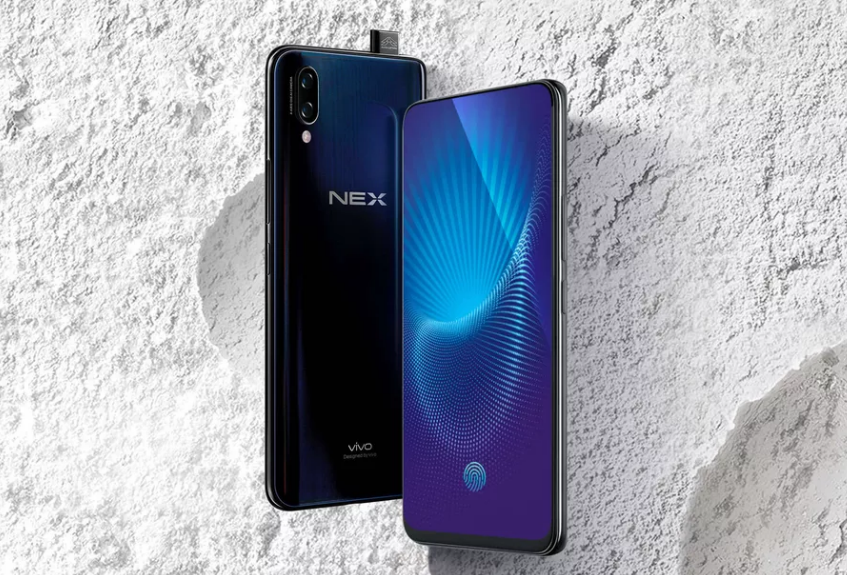 الإعلان الرسمي عن جوال Vivo NEX مع شاشة مزودة بمستشعر بصمة، ومواصفات فريدة مدونة نظام أون لاين التقنية