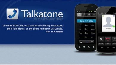 تطبيق talkatone أفضل طريقة للحصول على رقم أمريكي وهمي للآندرويد والآيفون مدونة نظام أون لاين التقنية