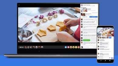 فيسبوك تطلق ميزة Watch Party لمشاهدة مقاطع الفيديو المباشرة والتفاعل معها مدونة نظام أون لاين التقنية