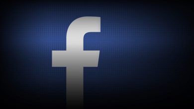 فضيحة تسريب بيانات أخرى لفيسبوك ضحاياها 120 مليون مستخدم مدونة نظام أون لاين التقنية