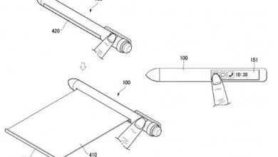 إل جي سجلت براءة اختراع قلم بشاشتين بديلاً عن الجوالات مدونة نظام أون لاين التقنية