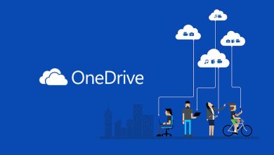 تطبيق OneDrive يحصل على تحديث جديد بإضافة الدعم لبصمة الإصبع في أندرويد مدونة نظام أون لاين التقنية