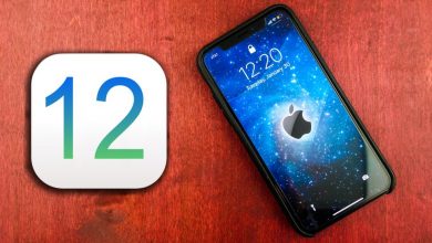 فيديو يوضح المزايا الجديدة لـ النسخة التجريبية الرابعة من نظام iOS 12 المطلقة حديثًا مدونة نظام أون لاين التقنية