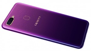 أوبو تكشف رسمياً عن جوالها Oppo F9 مع شاشة بحجم 6.3 وكاميرا 25 ميجابكسل مدونة نظام أون لاين التقنية