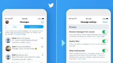 تويتر تطلق تحديث جديد لخاصية الرسائل تتيح طلبات الرسائل للغير متابَعين مدونة نظام أون لاين التقنية