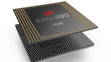 شركة هواوي تكشف عن معالجها العملاق الجديد Kirin 980 مع تقنيات فائقة مدونة نظام أون لاين التقنية