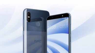 اتش تي سي تعلن رسمياً عن جوالها الجديد HTC U12 life مع كاميرا ثنائية وتصميم فريد مدونة نظام أون لاين التقنية