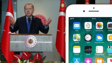 بعد الأزمة الكبيرة بين تركيا وأمريكا، أردوغان يدعو الأتراك لمقاطعة الآيفون والمنتجات الأمريكية مدونة نظام أون لاين التقنية