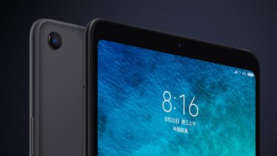 شركة شاومي تزيح الستار عن الجهاز اللوحي Xiaomi Mi Pad 4 Plus مع شاشة 10.1 إنش مدونة نظام أون لاين التقنية