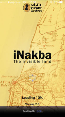 تطبيق iNakba للتعريف بالنكبة الفلسطينية وتوثيق ما قام اليهود بتدميره، للآندرويد والآيفون مدونة نظام أون لاين التقنية