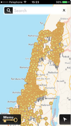 تطبيق iNakba للتعريف بالنكبة الفلسطينية وتوثيق ما قام اليهود بتدميره، للآندرويد والآيفون مدونة نظام أون لاين التقنية