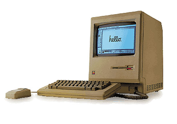 اول جهاز كمبيوتر