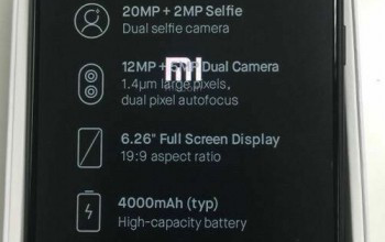 صور مسربة تكشف مواصفات هاتف شاومي الذكي Redmi Note 6 مع أربع كاميرات مدونة نظام أون لاين التقنية