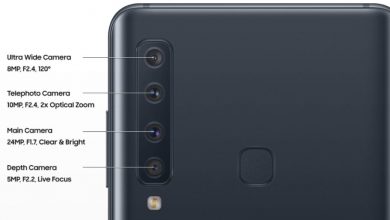 سامسونج تستعد لإطلاق الهاتف الجديد جالكسي A9 مع أربع كاميرات خلفية مدونة نظام أون لاين التقنية