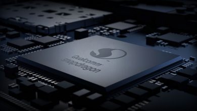 كوالكوم تزيح الستار رسمياً عن المعالج Snapdragon 675 مع العديد من المزايا الرائعة مدونة نظام أون لاين التقنية