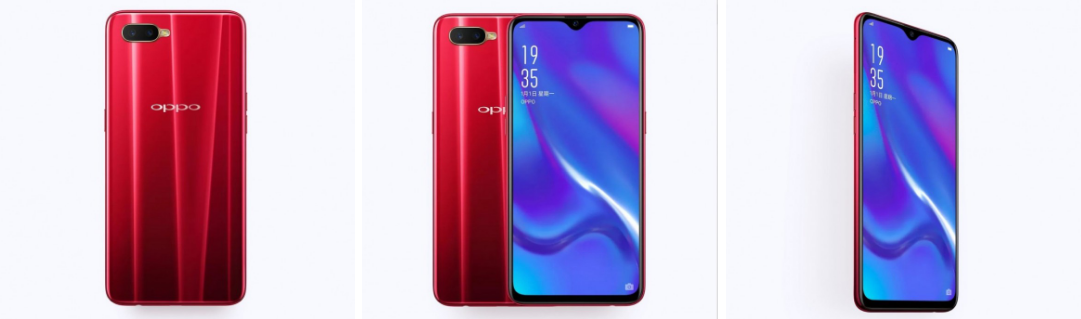أوبو تزيح الستار رسمياً عن الهاتف Oppo K1 مع شاشة بحجم 6.4 إنش ومستشعر بصمة مدونة نظام أون لاين التقنية