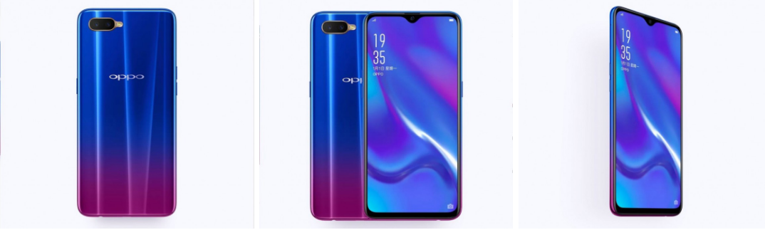 أوبو تزيح الستار رسمياً عن الهاتف Oppo K1 مع شاشة بحجم 6.4 إنش ومستشعر بصمة مدونة نظام أون لاين التقنية