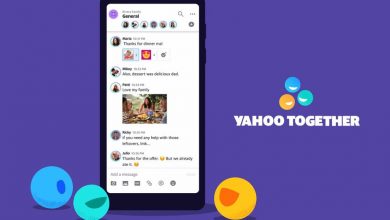 تطبيق Yahoo Together الجديد من ياهو للمراسلة الفورية، ينافس الواتساب مدونة نظام أون لاين التقنية