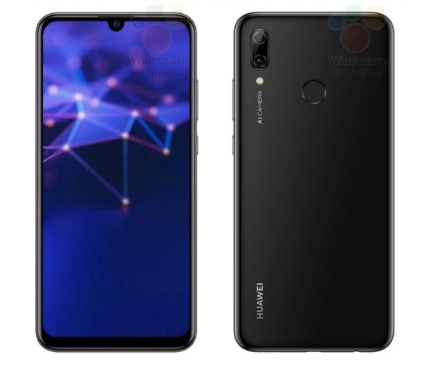 تسريبات جديدة لهاتف Huawei P Smart 2019 تكشف عن تصميمه ومواصفاته مدونة نظام أون لاين التقنية