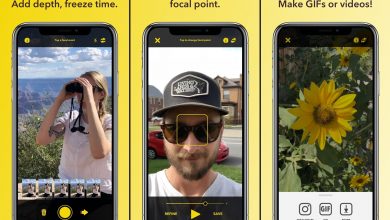 التطبيق المميز الجديد FourEyes لإنشاء صور ثلاثية الأبعاد لهواتف الآيفون مدونة نظام أون لاين التقنية