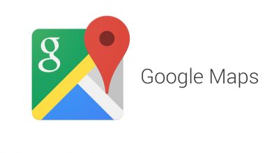 تعرف على أبرز مزايا التحديث الجديد لـ تطبيق google map خرائط جوجل على iOS مدونة نظام أون لاين التقنية