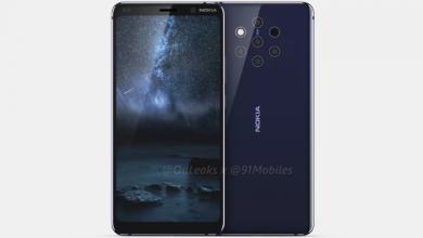 تسريب فيديو وصور واقعية للهاتف الرائد Nokia 9 تكشف تصميمة ومواصفاته مدونة نظام أون لاين التقنية