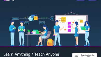 التطبيق الجديد المميز QuickTutor الخاص بمجال التعليم لربط الطلبة مع مدرسين أكفاء مدونة نظام أون لاين التقنية