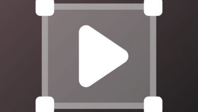 تطبيق Crop Video لاقتصاص الفيديو وإعادة ترتيبه، لمستخدمي نظام التشغيل iOS مدونة نظام أون لاين التقنية