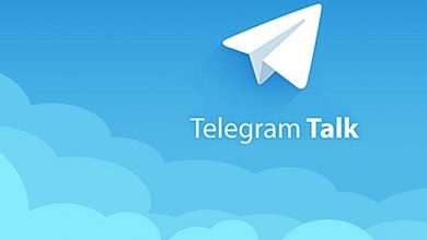 تحديث جديد لتطبيق تيليجرام يأتي بمزايا جديدة عديدة أبرزها استطلاع الرأي مدونة نظام أون لاين التقنية