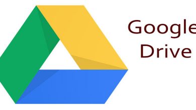 جوجل درايف ستبدأ في إتاحة مشاركة المستندات مع حسابات غير جوجل مدونة نظام أون لاين التقنية